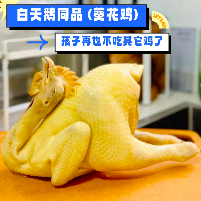 淘宝主图攻略:如何打造爆款商品主图,让你的商品脱颖而出?