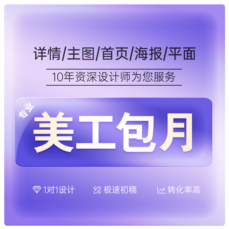 淘宝社区团购秘籍:如何快速进入店铺页面?