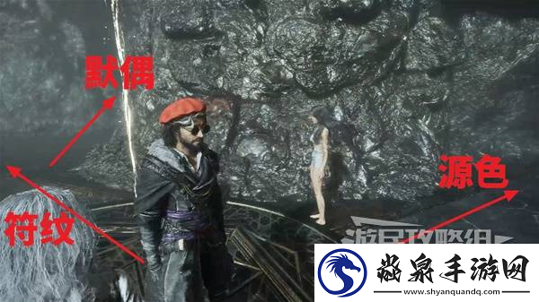 《光与影33号远征队》击破专家符纹获取攻略 击破专家怎么获取