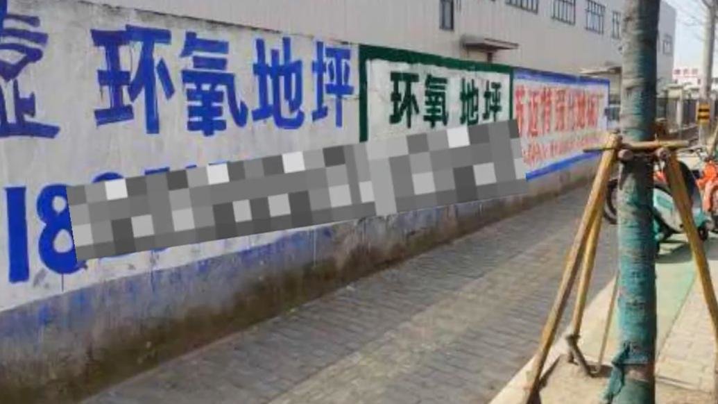 ▶突发事件,‖男扮女装,→溜进高校浴室,·被拘8日,‖校园安全,→引发热议!