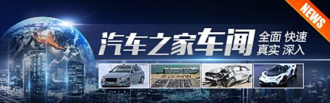 售17.9万 2024款smart精灵#1 Pro版上市 汽车之家 售17.9万 2024款smart精灵#1 Pro版上市 汽车之家