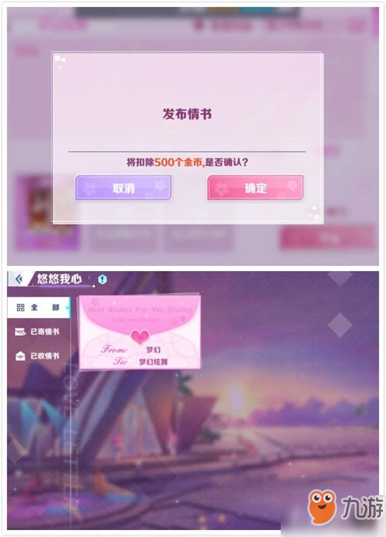 ▶探秘补丁,1 最新资讯