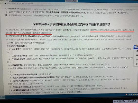 ▶最新攻略,1 争议暴击