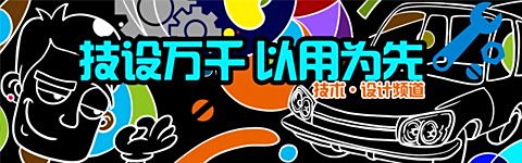 全面混动化 快速了解丰田第九代凯美瑞 汽车之家 全面混动化 快速了解丰田第九代凯美瑞 汽车之家