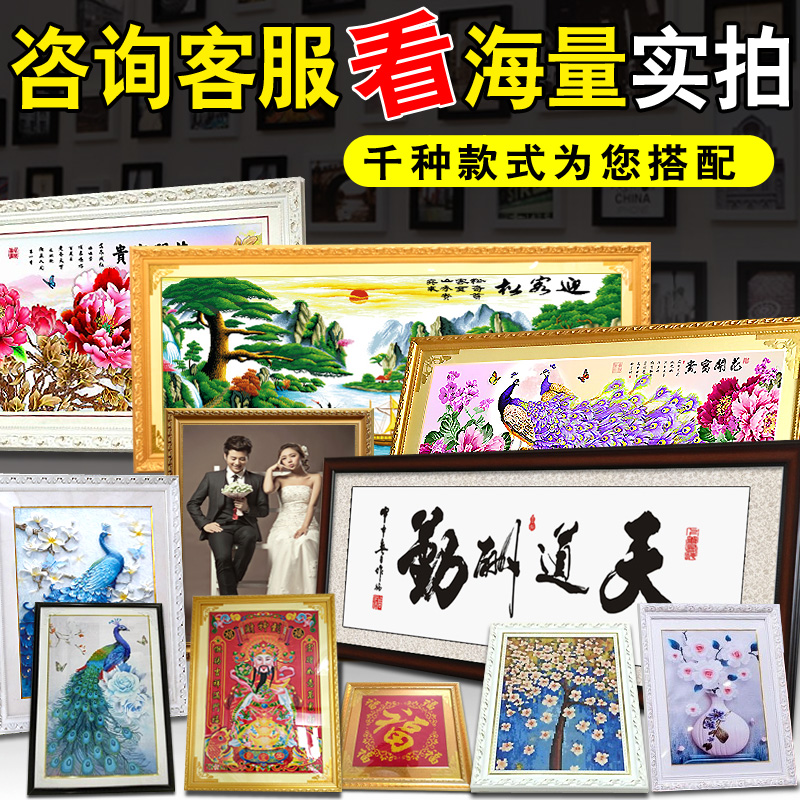 淘宝模特认证表大揭秘：如何成为官方认可的时尚达人？