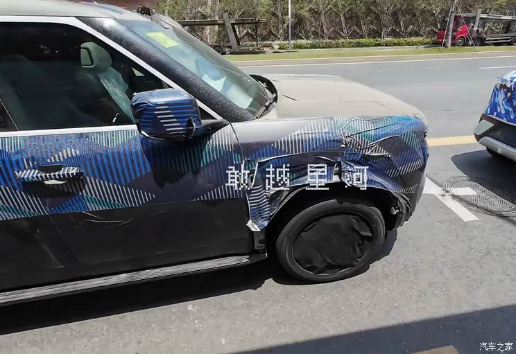 汽车之家