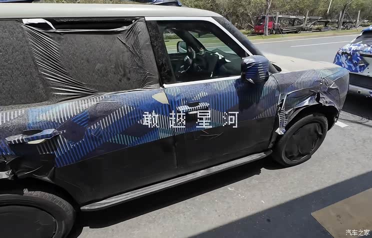 汽车之家