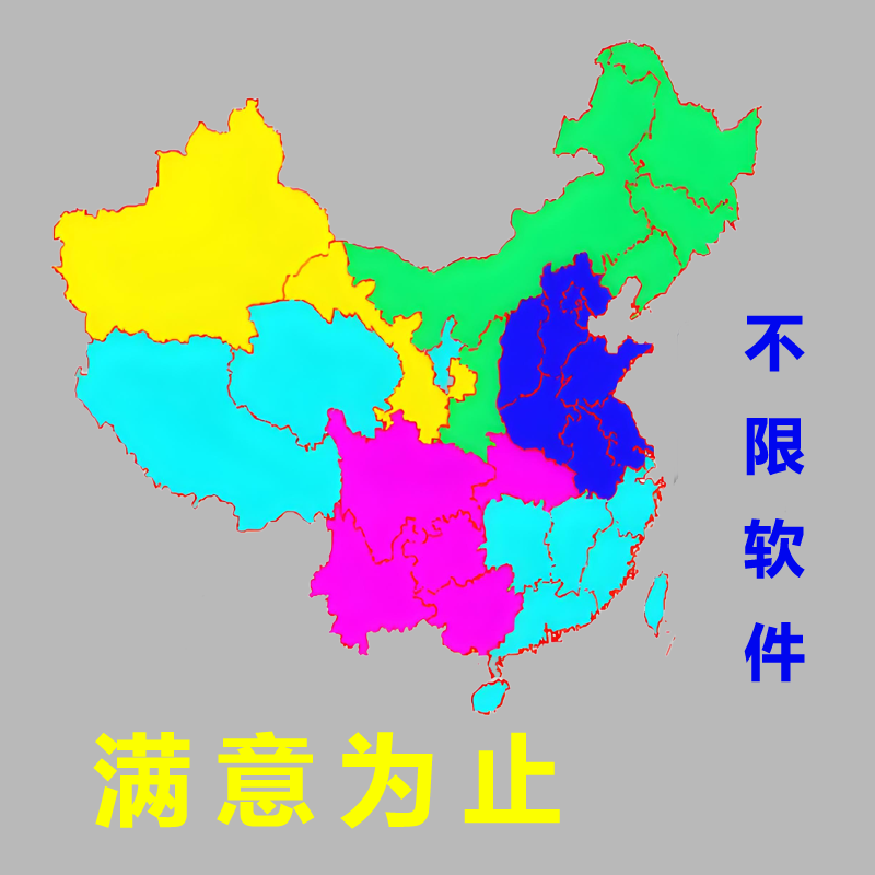 高德地图现在有AI导航器了吗？智能驾驶时代来临了？