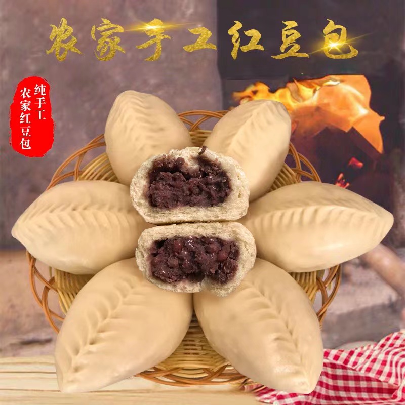 豆包App大揭秘！这些隐藏功能你都知道吗？