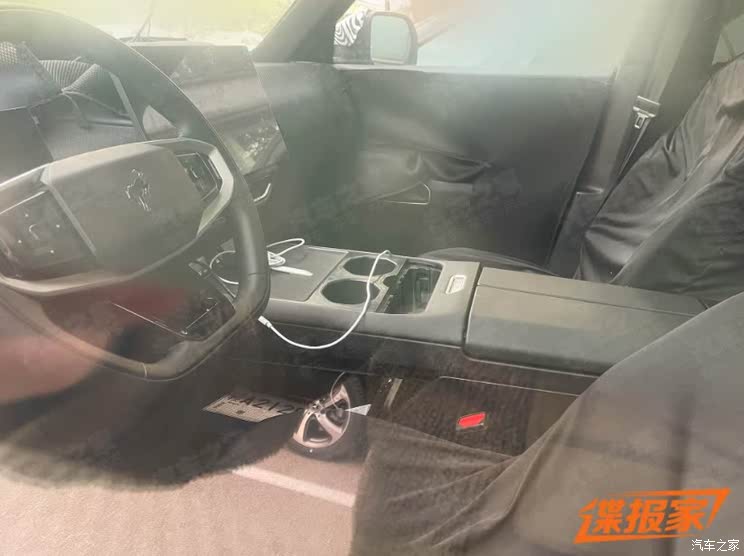 汽车之家