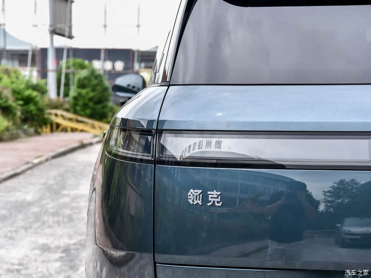 汽车之家