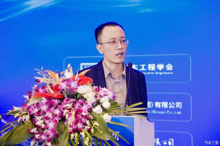 汽车之家