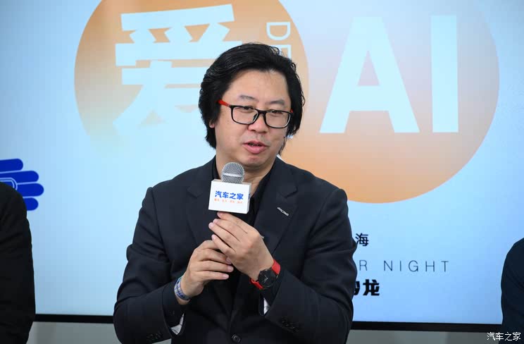 汽车之家