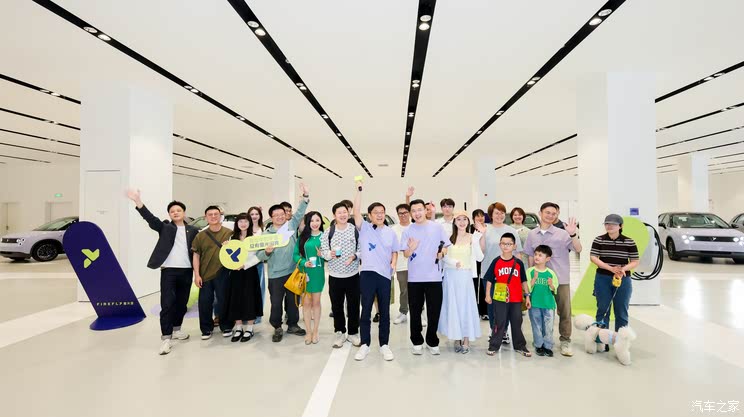 【图】售11.98万起/定位小型车 firefly萤火虫正式开启交付