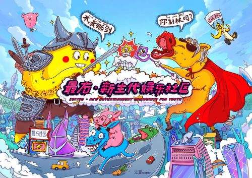 ▶最新资讯·蕾丝视频