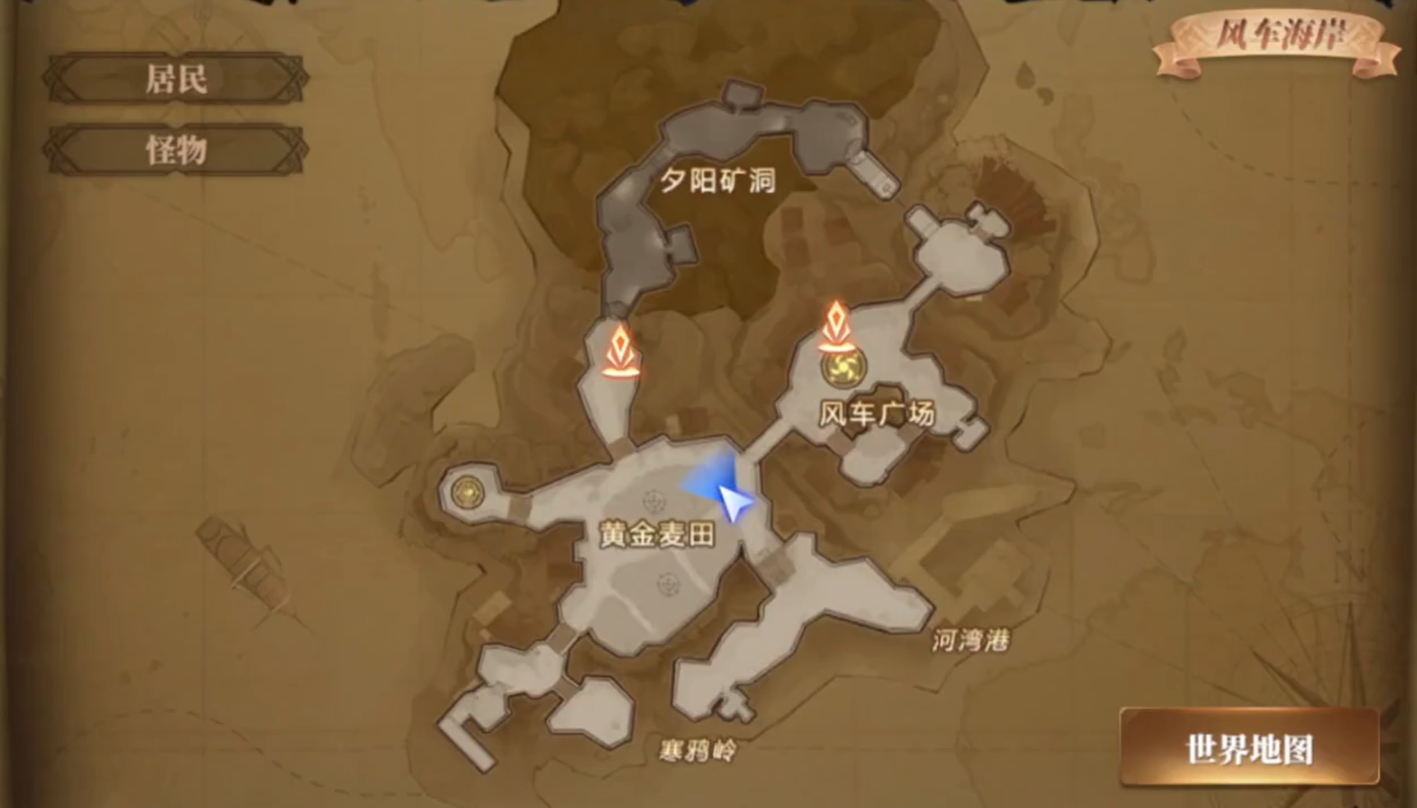 ▶最新攻略‖仙踪林入口