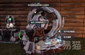 荒野起源犀金巨甲锤好不好用