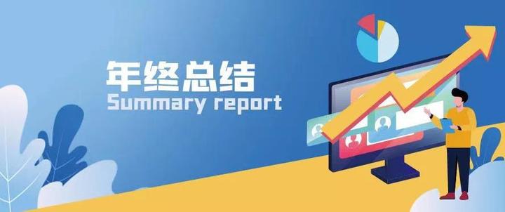 ▶突发指南,1 在职场中