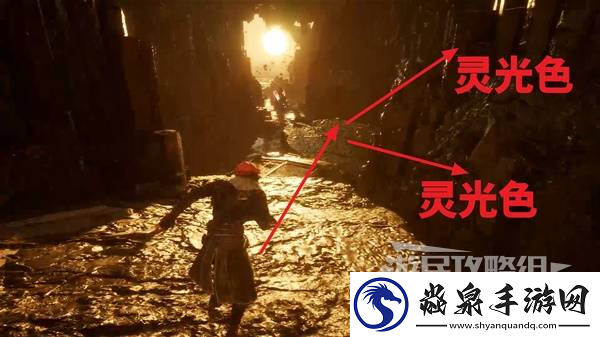 《光与影33号远征队》振奋复活符纹获取攻略 振奋复活怎么获取