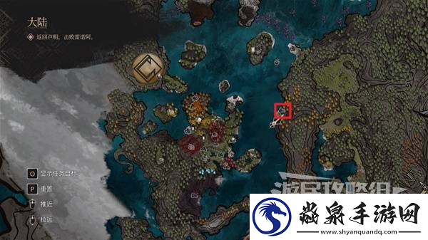 《光与影33号远征队》振奋复活符纹获取攻略 振奋复活怎么获取