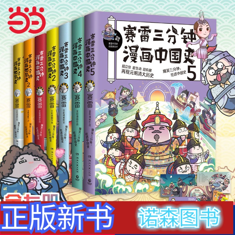▶最新资讯