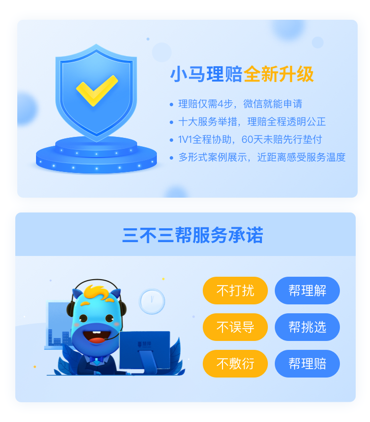 ▶首曝|9幺破解版·无风险‖安全无忧→带你领略·游戏的无限可能!