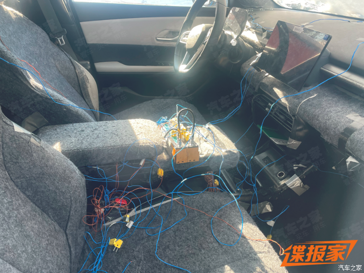 汽车之家