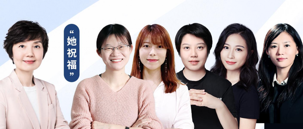 ▶最新资讯‖探索女性力量→激发内在潜能·成就卓越人生!