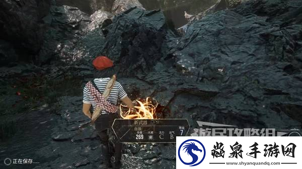 《光与影33号远征队》维尔索血浪获取方法 维尔索血浪属性介绍