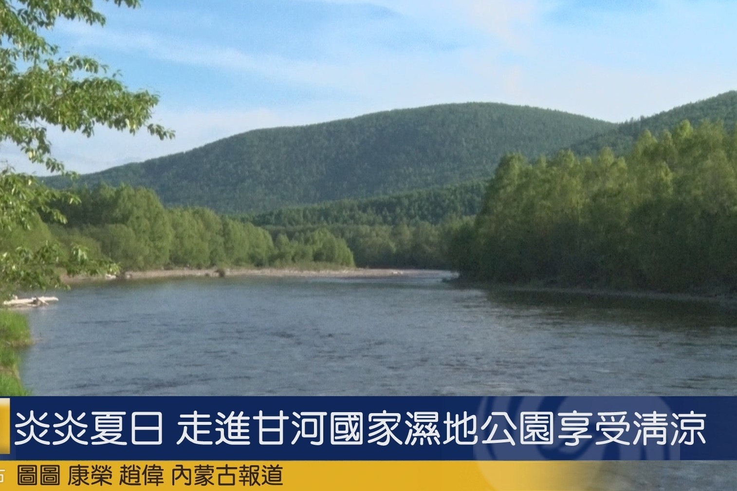▶最新攻略