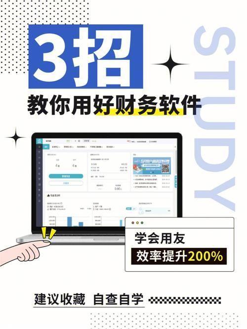 ▶揭秘18破解版