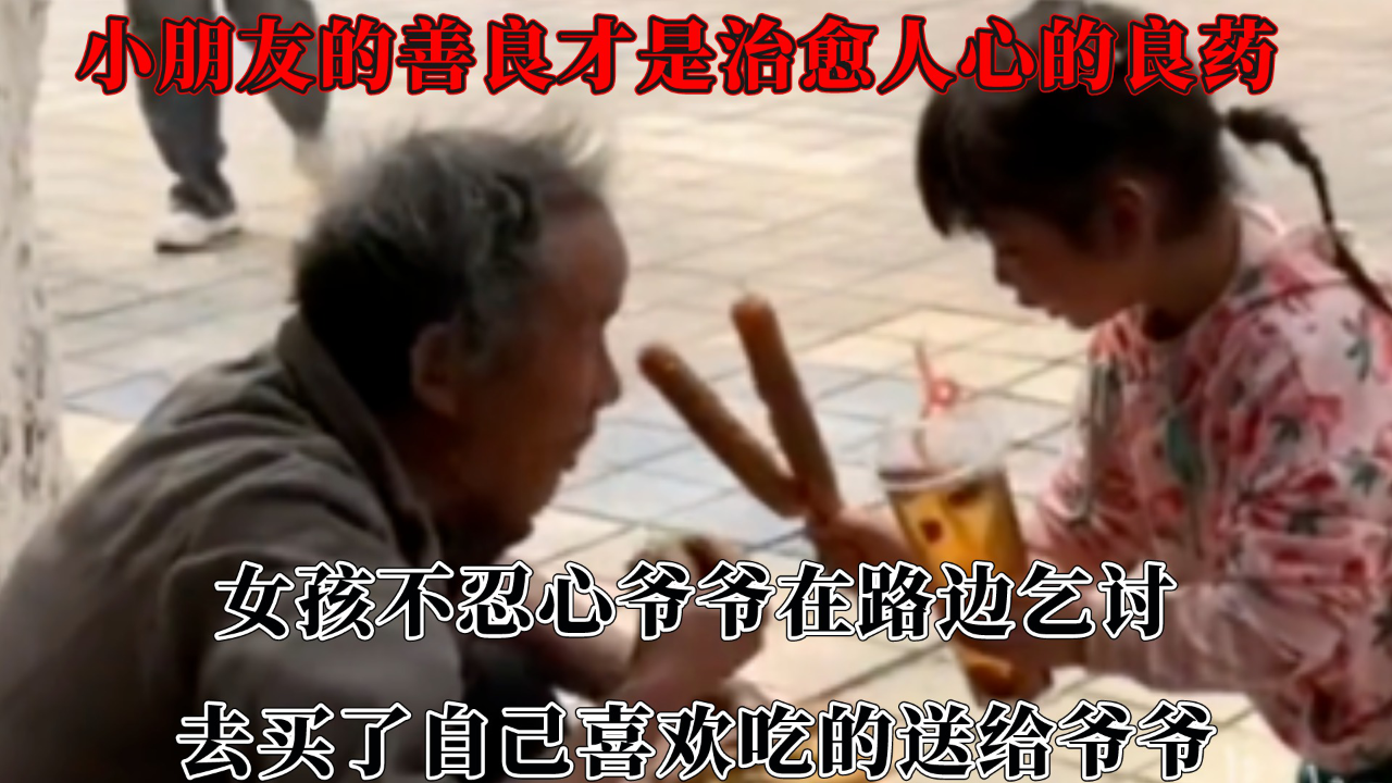 ▶最新