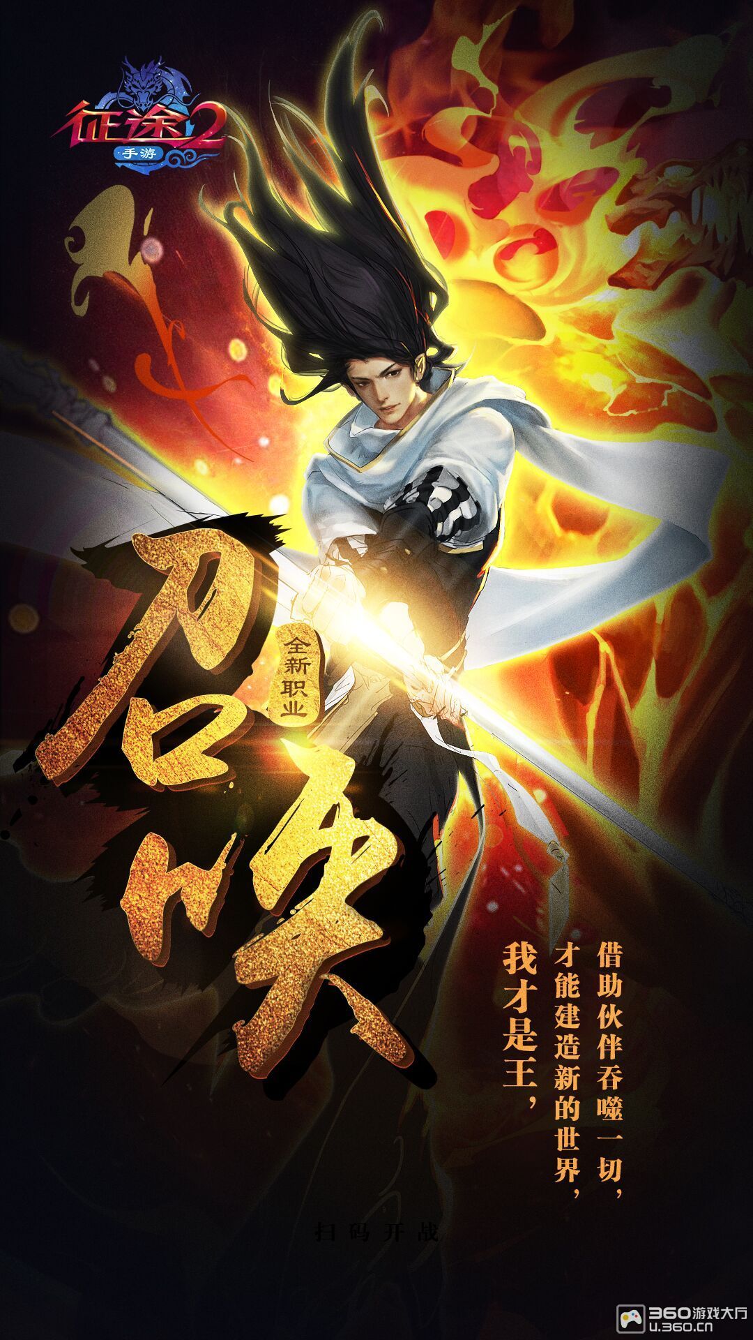 ▶最新攻略·首曝·紧急！