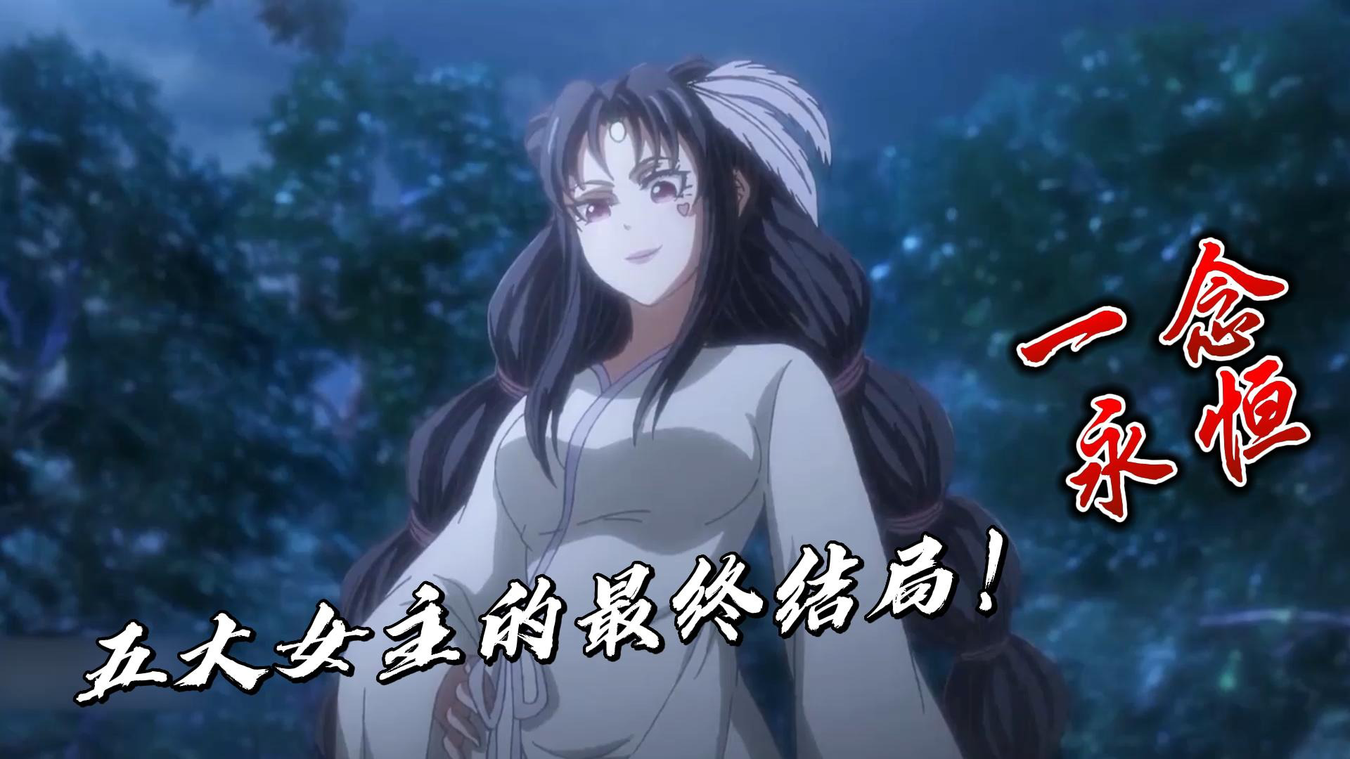 ▶不容错过!