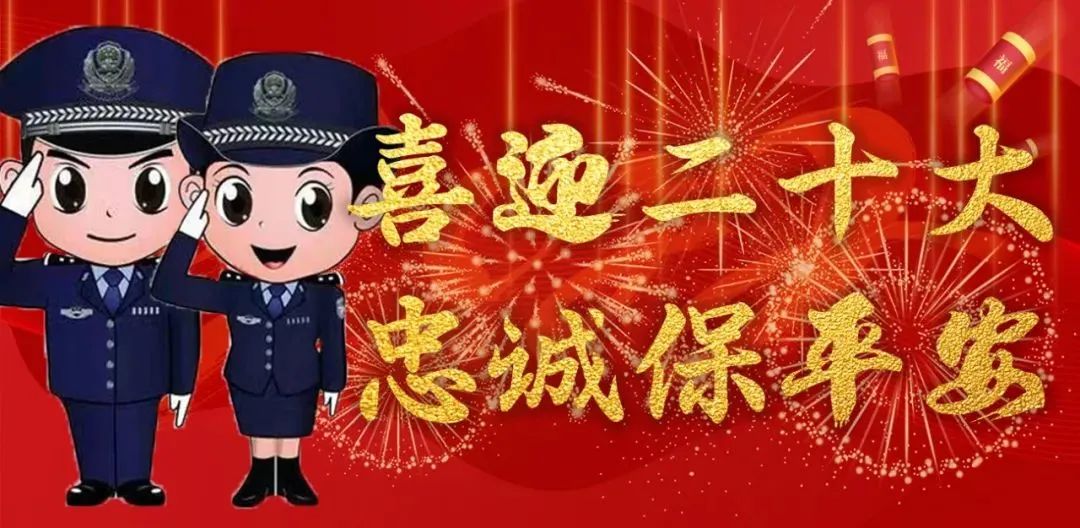 ▶突发!最新攻略·紧急爆料→首曝