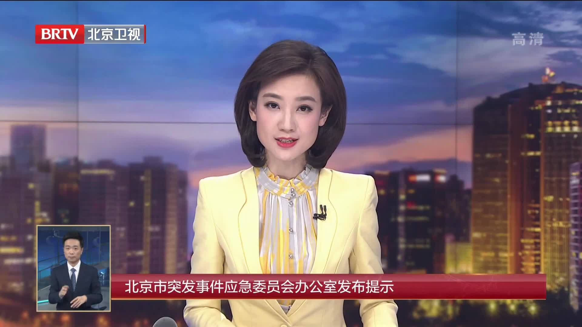 ▶最新资讯‖突发！‖精彩回顾‖选手表现
