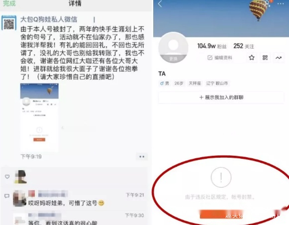 ▶ 最新资讯 ‖ 紧急 ‖ 突发 · 最新攻略