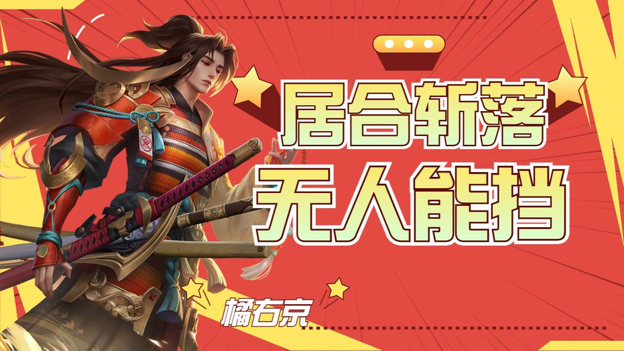 ▶最新攻略·暴躁少女CSGO视频24集