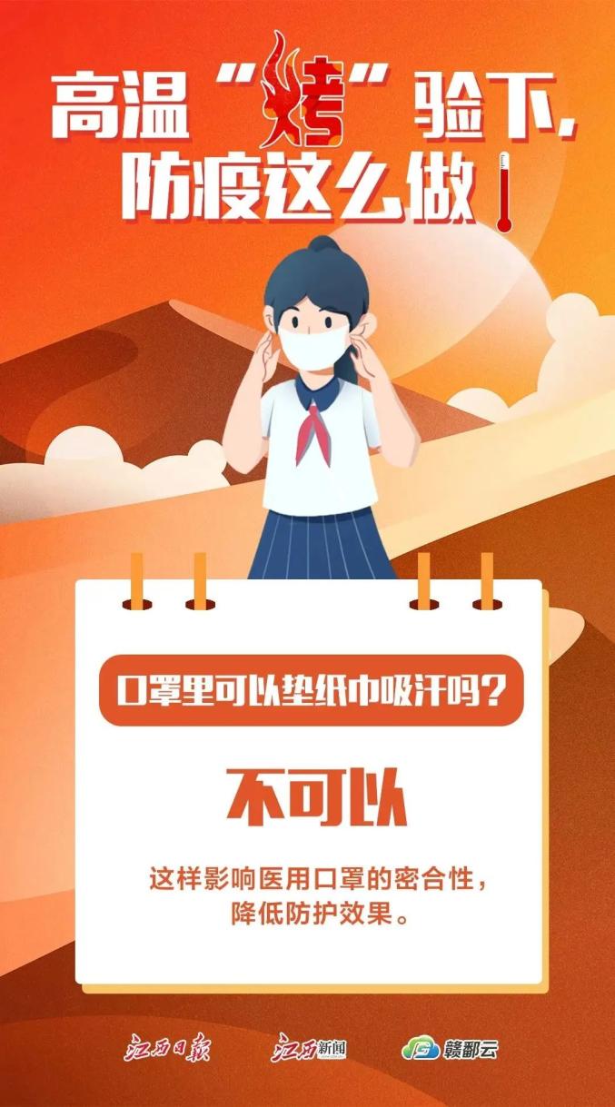 ▶最新资讯·突发事件·首曝·最新攻略
