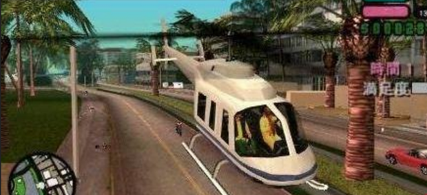 ▶罪恶都市秘籍|飞机全解析→让你体验飞行快感‖无限冒险·最新攻略