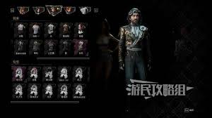 光与影33号远征队维尔索泳装怎么获取