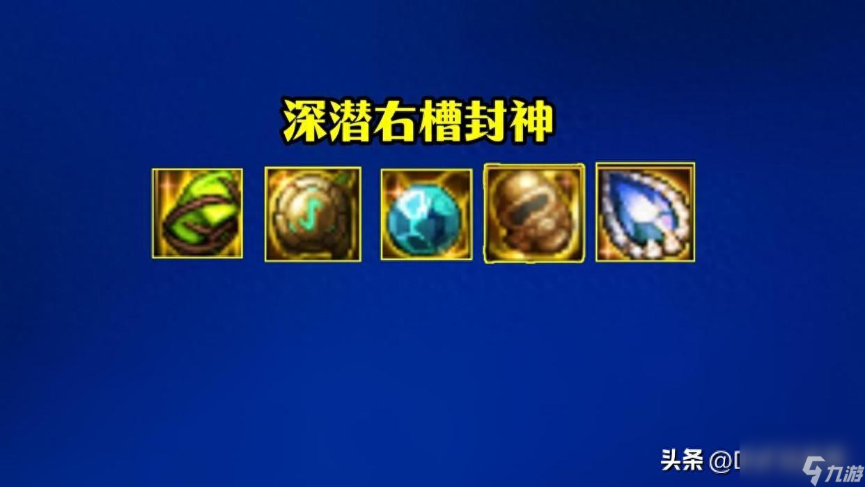 ▶最新攻略
