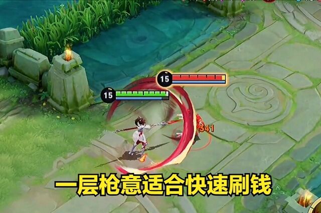 ▶突发