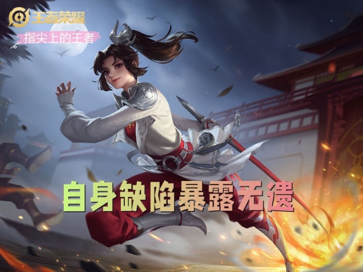 ▶突发