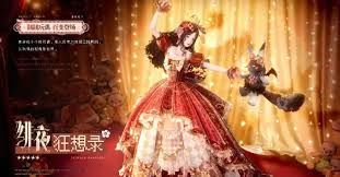无限暖暖1.4版本新五星套装属性是什么-无限暖暖1.4版本新五星套装属性有哪些
