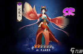 阴阳师手游凤凰火御魂怎么搭配