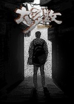 中国科学家月球创举 首次揭示月壤中存在分子水的里程碑发现