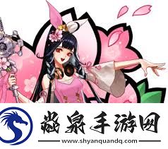 DNF中与蓓娜丽一起赏花变身道具外观有哪些-DNF跟蓓娜丽一起赏花变身道具外观全介绍