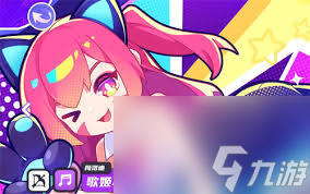 盲盒派对歌姬小喵怎么培养