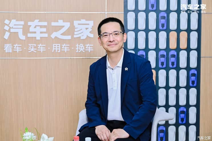 汽车之家